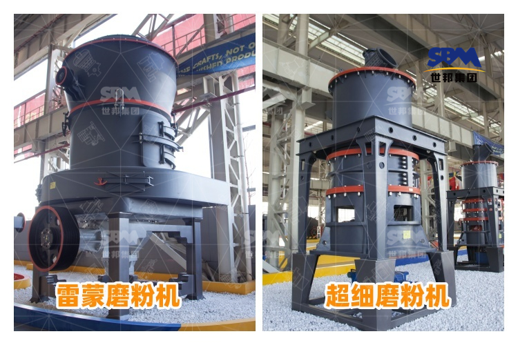 鋁礬土磨粉的秘密武器！高效設(shè)備+驚喜價(jià)格，你還不知道？